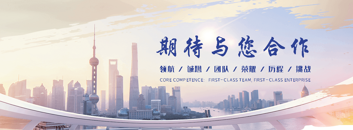 孟津正规资质厂家工程项目全流程管控
